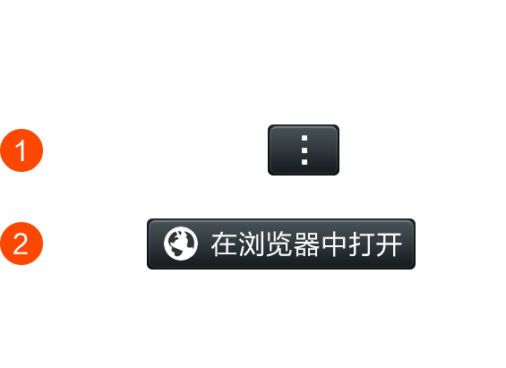 开pc群机器人怎么弄